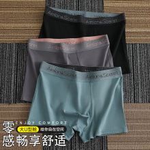 U�����w�Ҵ���ʿƽ��ѝ ʯīϩ���d�p�����e���������a��ʿ��ѝ