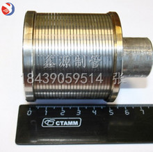 304���P�ˮñ �L�� �ŚⲼˮ�� ���ŞV�ܘ�֬ʯӢɰ�@�z�Y�ܞVо