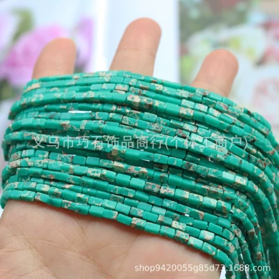 2*4mm Natural Stone Rectangular Loose — Zərgərlik ara hissələri - synthetic-blue-imperial-stone-24mm