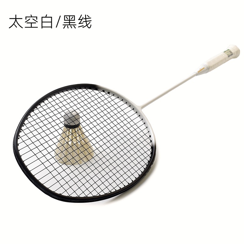 하늘색 흰색/검은색 선