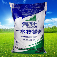 ɽ�|Ӣ܎һˮ����������{����������ϴ�r��ʳƷ��25kg������