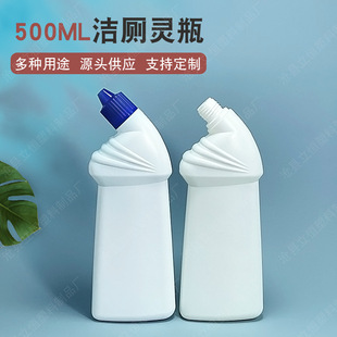�S�ҬF؛500ml�����`ƿ����ƿ84����Һƿpe�Ӻ񏝏����������bƿ