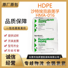HDPEɳ�ذ���ɭHMA-016�߹�ɸ߿��_�ߴ緀���Ե����N��׃���N��