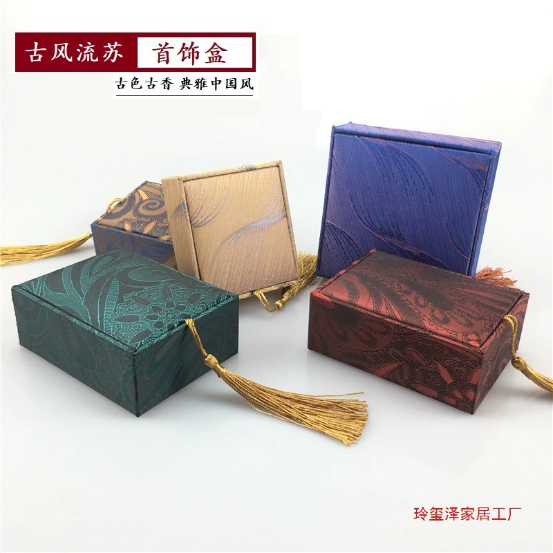 Винтажный нефритовый браслет с кисточками, подвеска, коробка с принтом, ювелирные изделия, браслет из сандалового дерева, подарочная коробка для хранения, упаковка