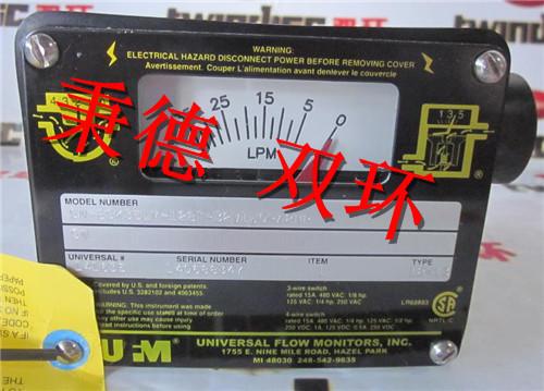 UFM 叶片式流量计SN-BSK35LM-12BT-32V1.0-A2NR