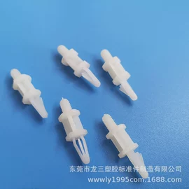线卡、线扣;螺栓;工业橡胶