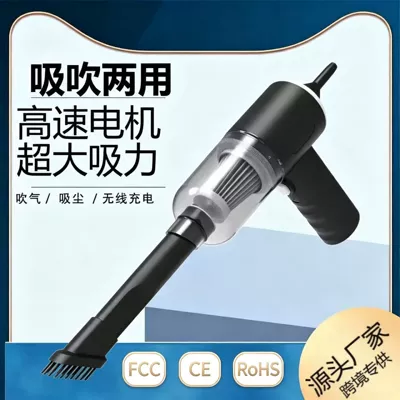 Tozsoranlar handheld, small, super powerful suction