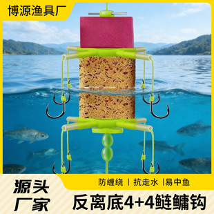 ���x�����I�h4+4����ើ��M���K�����庣�͸�Ư�����ᷭ�屬ը�h