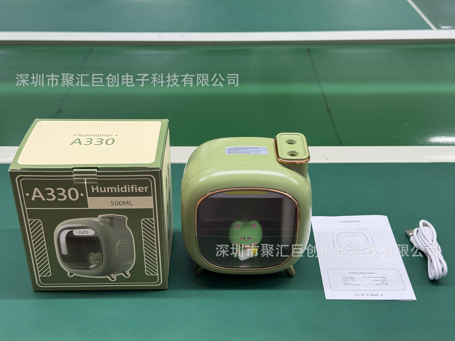 微信图片_20250804225042_751