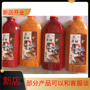 �����L�ω��S�����~�D���״�C�׼t�x�S����Ұ� �ω��S����800��