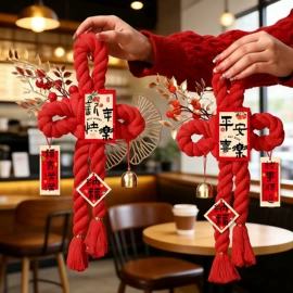 节庆用品;对联/春联;红包/利是封