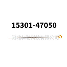 15301-47050 1110100272  LFE2-10-450D�l�әC�ͳߜy�����͘˳�