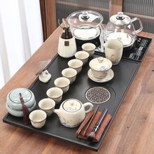 乌金石茶盘功夫茶具套装家用客厅办公简约泡茶台全自动烧水壶整套