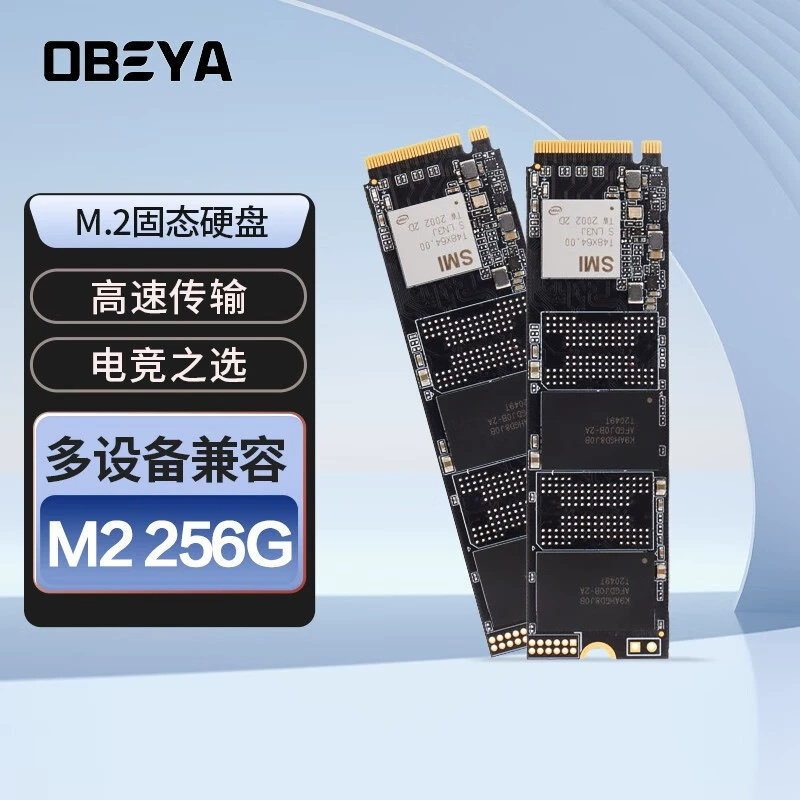 OBEYA Obia высокоскоростной M.2 SSD твердотельный накопитель NVMe для игр, сервера, PCIe
