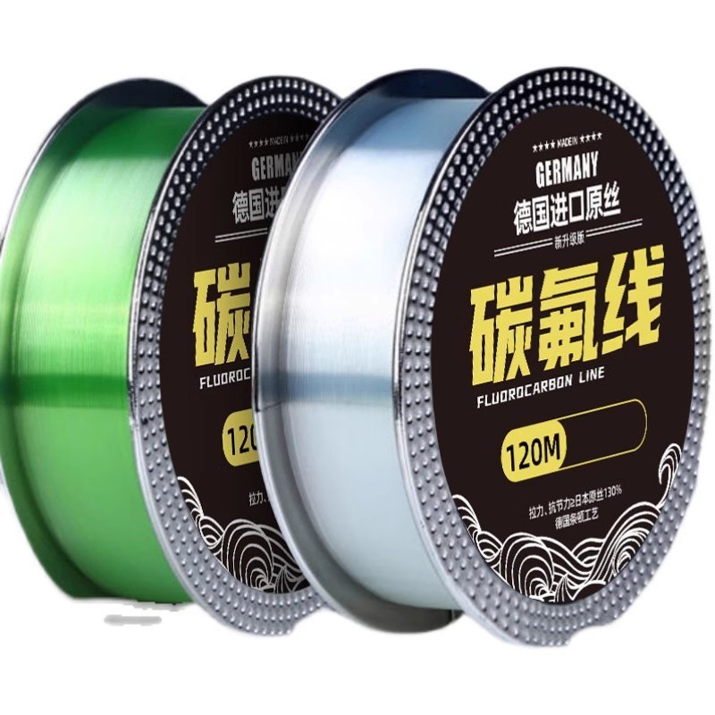 Fish wire carbon line import line main line carbon 120m Lauya…