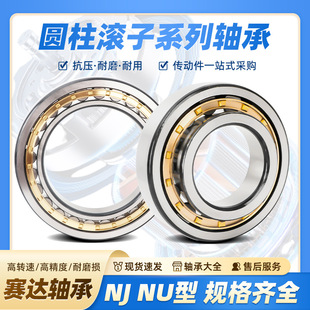 �F؛���l�A���L���S��N NJ NU RN NUP 211 212 213 214 215 EM