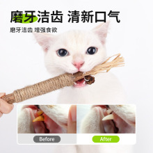 �������Ʋ�ľ��ޤ�� �x�`������ĥ���� ؈��ߝ��X��؈��ҧ؈����