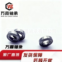 ԴSֱۇaSS6904ZZ RS UG ΢Sl