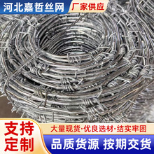 �ιɷ��P䓽z���K���I�̾W��\�̽z�L�\�������o�F�z�W�����F��޼