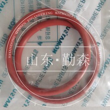������ D65EX-16 O��Ȧ  6745-21-7120  �ܷ�Ȧ  6732-81-8860