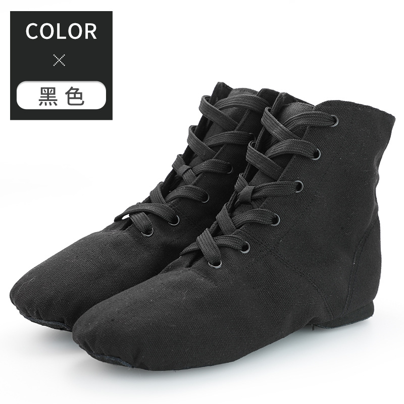 Botas de Jazz de lona para niños adultos de alta calidad zapatos de baile de fondo suave nuevos zapatos de práctica zapatos de ballet de baile moderno para mujer