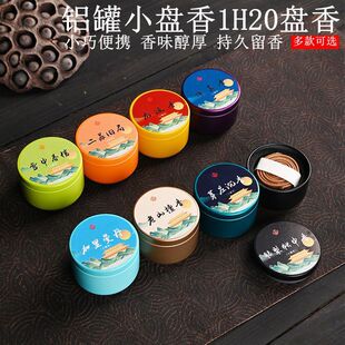 20Ƭ�P��С�����Z�掤������K�f����̴����������҃ȳ���������