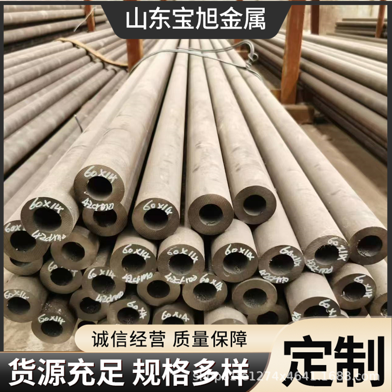 无缝钢管厂家直供厚壁20无缝钢管批量出售防腐无缝钢管钢材