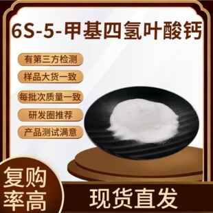6S-5-�׻��Ě��~���} 98%�����~��ԭ�ϬF؛�������]�׻��~��