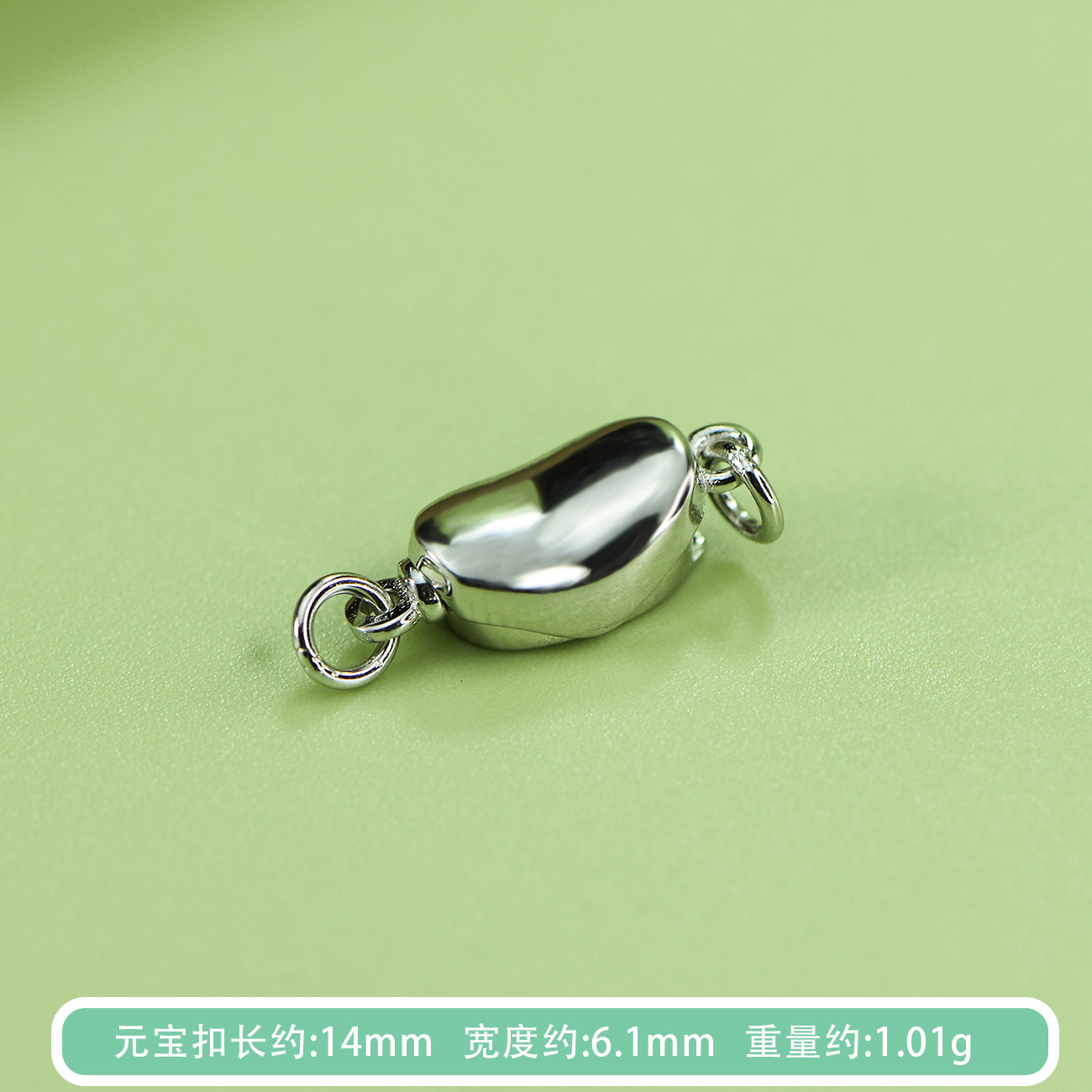 T2 실버 주괴 버클 화이트 골드