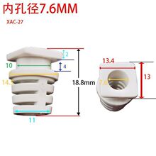 7.6mm���׏��Դ��������USB�^����β��SR�����o��β��