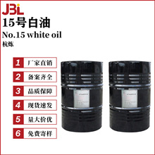 ݺ 15̖ w ׵V ow yƷԭ 100gӆ