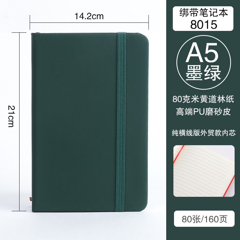 Libreta de negocios con páginas completamente rayadas para exportación transfronteriza, bloc de notas A5 con banda elástica, diario simple de PU.