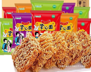 ��45��9.9�����淽�����c����ɳԸɴ��������ζ���Ĵ��������l