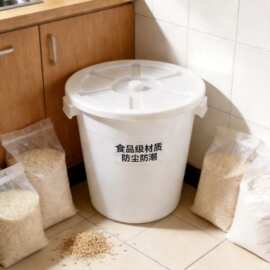 批发食品用塑料桶带盖大白桶蓝色大水桶工业用加厚120升桶200L桶