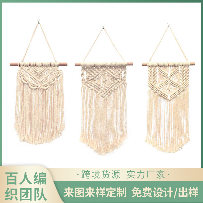 Cross-Border Bohemian Hand-Woven Cotton Rope Tapestry White Cotton Decorative Tapestry Amazon Bedroom Home Retro Style Cross-Border Bohemian Hand-Woven Cotton Rope Tapestry White Cotton Decorative Tapestry Amazon Bedroom Home Retro Style