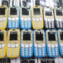 a3310֙C1.77֙CLCִֱ尴IС֙C