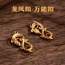 �ŷ�ɳ�������^���P���p�^��diy������S��ɫ�P�˿��^�ֹ����