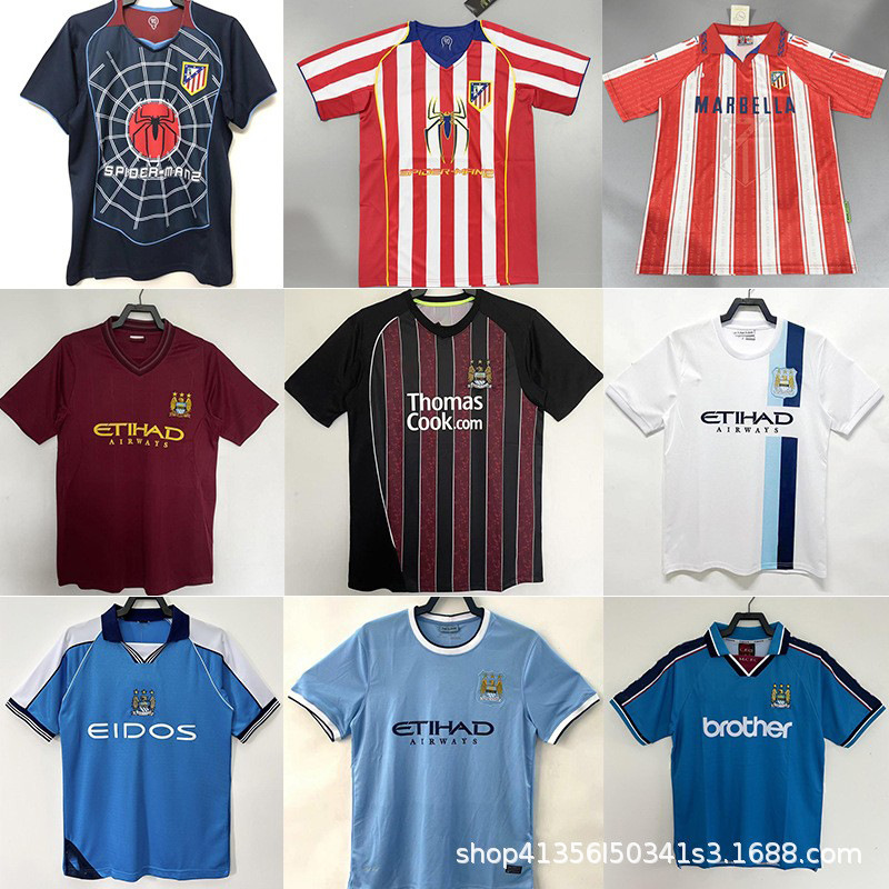 Mançester Siti Retro Futbol Forması 17 nömrəli
