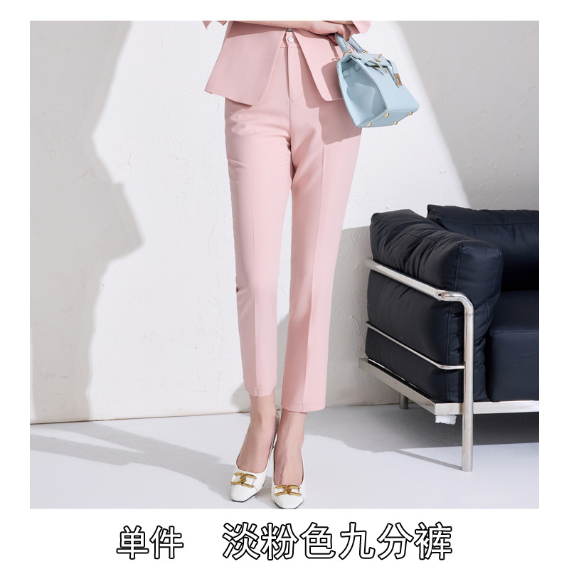 5058 light pink nine-point pants