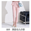 5058 light pink nine-point pants