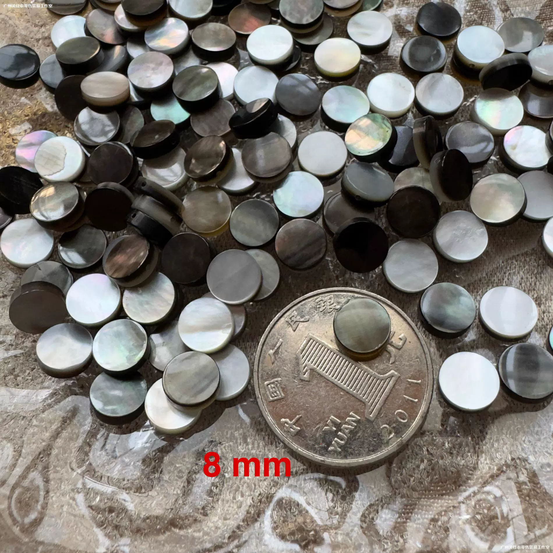 。 Натуральные черные бусины из ракушек бабочки 10 мм 8 мм с прямым отверстием для DIY сережек, головных уборов, черные ракушки-диски