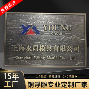 ��˾�S�~�T��logo�b��Ƹ���ˮ���y�׼y�~����