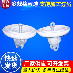 XP-3C ���d늴ɑ��� �߉�늴�ƿ��ʽ��ʽ���۾�·�մɽ^����