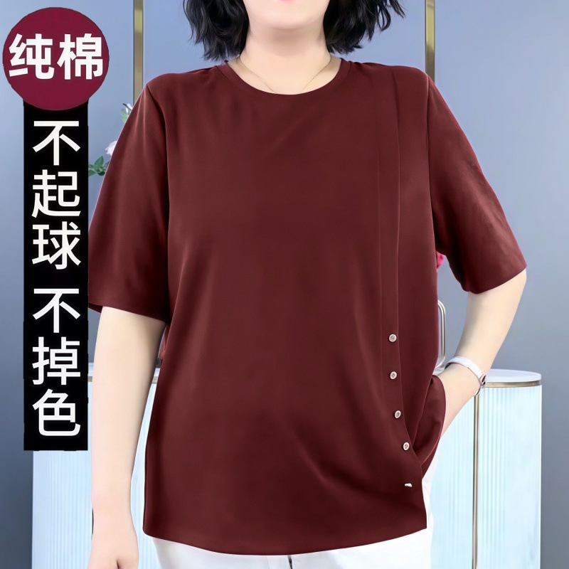 大码女装夏季女士时尚小衫休闲百搭宽松显瘦遮肉纯色圆领上衣|undefined
