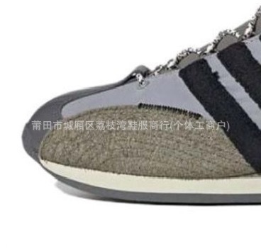 SFTM co-branded gray cloth cover (pure original version)