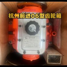 ���Xǰ�M�X݆��06���X݆��06����p����06����׃���亼���X݆��S