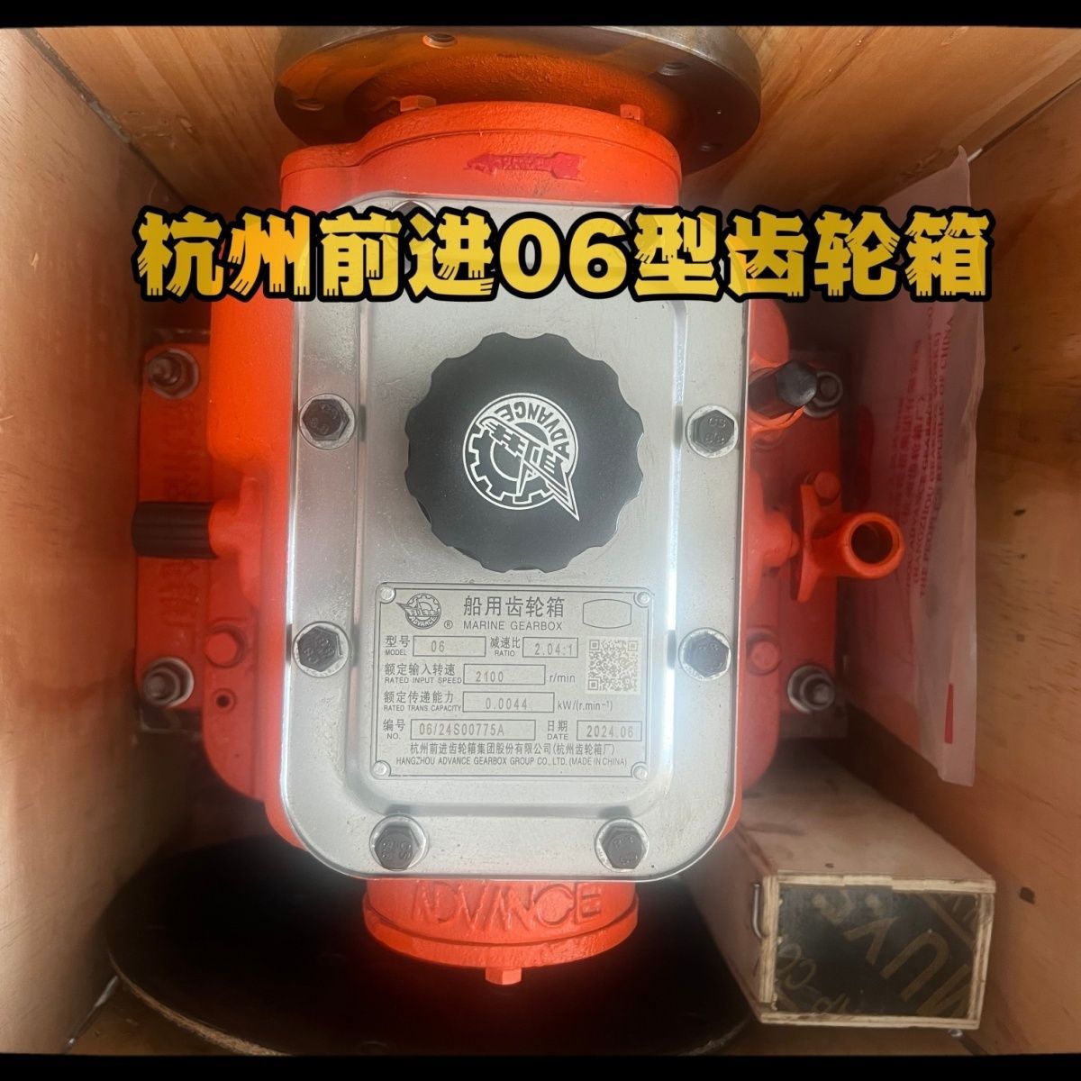 87914ded-f80d-4194-972c-07dc9d