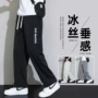 夏天薄款直筒男士休闲裤