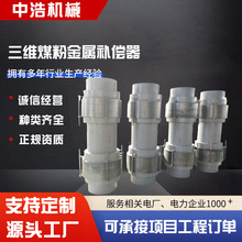 ���Ƽӹ����Sú�۲��y�a����ú�۹ܵ��S������s����Û�����P�