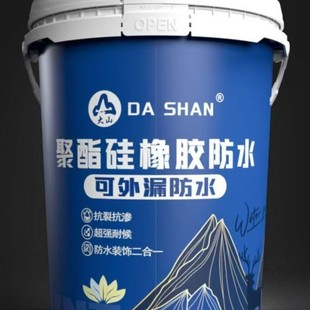 ��ɽ���������z��ˮ�T��ˮ�����ʾV������������̨��������S